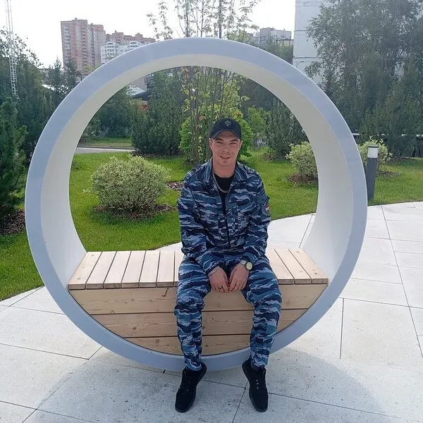 Серега